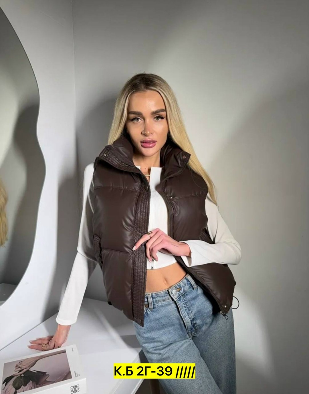 жилетка женская,женская куртка,женская верхняя одежда,женские жилеты,