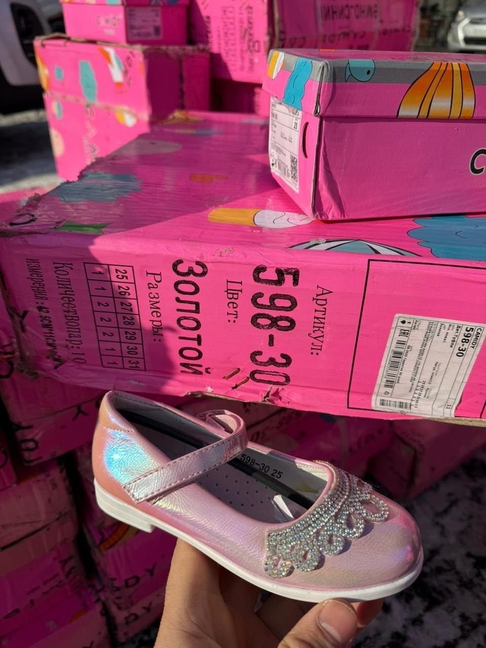 ,туфли детские,туфли детские для девочки,туфли детская,детская