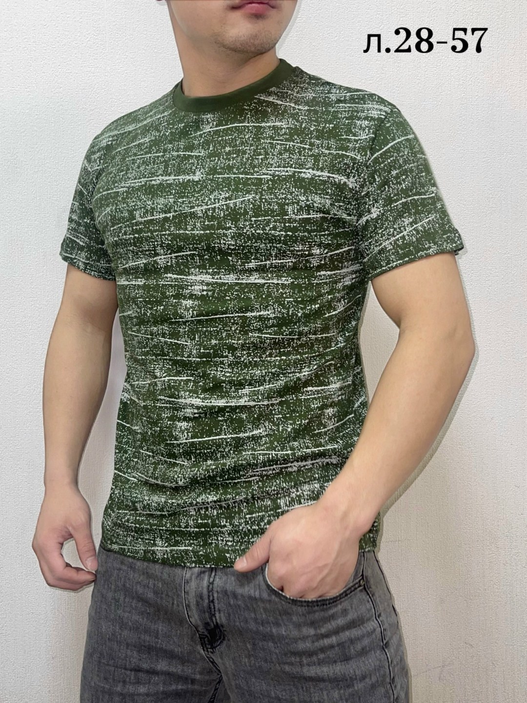 футболки мужские,футболки для мужчин,футболки мужские с принтом,футболка мужская летняя,футболки мужские хлопок