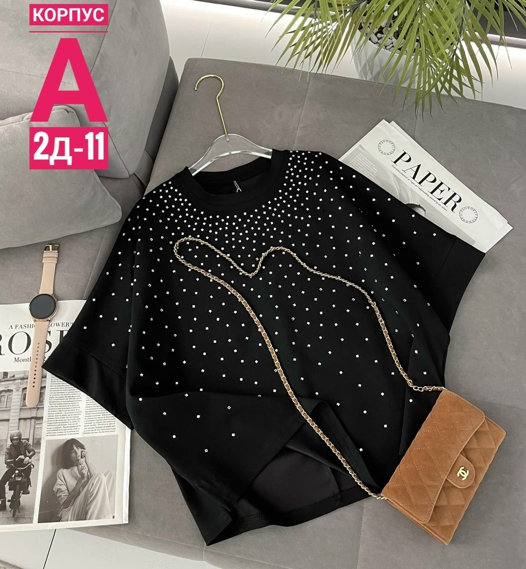 женская футболка,футболка трикотаж,женская футболка оверсайз,кофта с жемчужинами