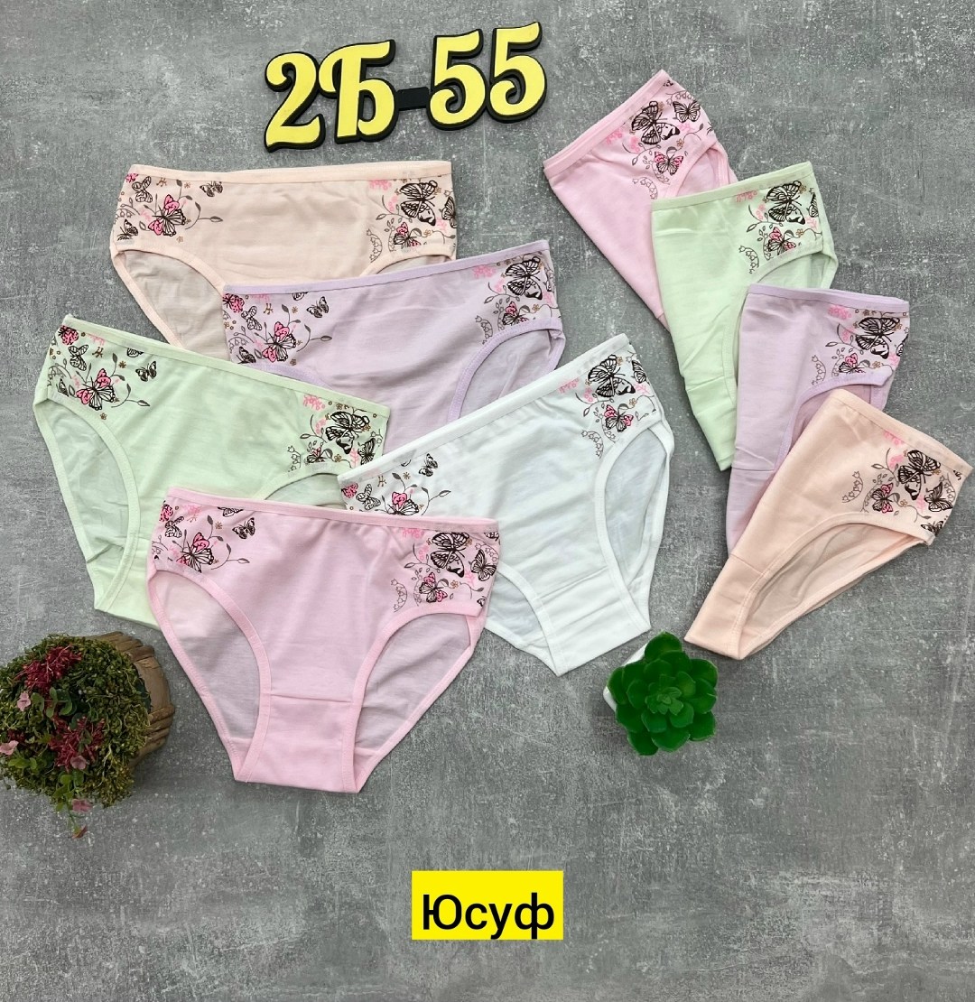 трусы для девочки 5 шт. donella,трусы для девочки donella 5шт,трусы девочка хлопок donella,трусы для девочки donella,комплект трусов слипы donella для девочек