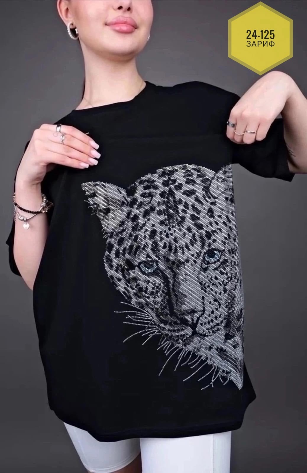 футболка оверсайз со стразами с принтом,футболка оверсайз со стразам,футболка базовая со стразами оверсайз,футболки женская,футболка со стразами с принтом оверсайз vv-fashion