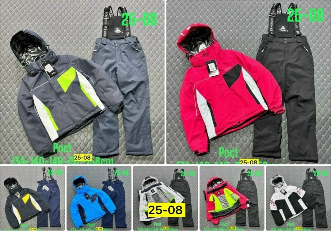 костюм горнолыжные,зимний костюм для мальчика,зимний костюм детский,зимний мембранный костюм,костюм лыжный