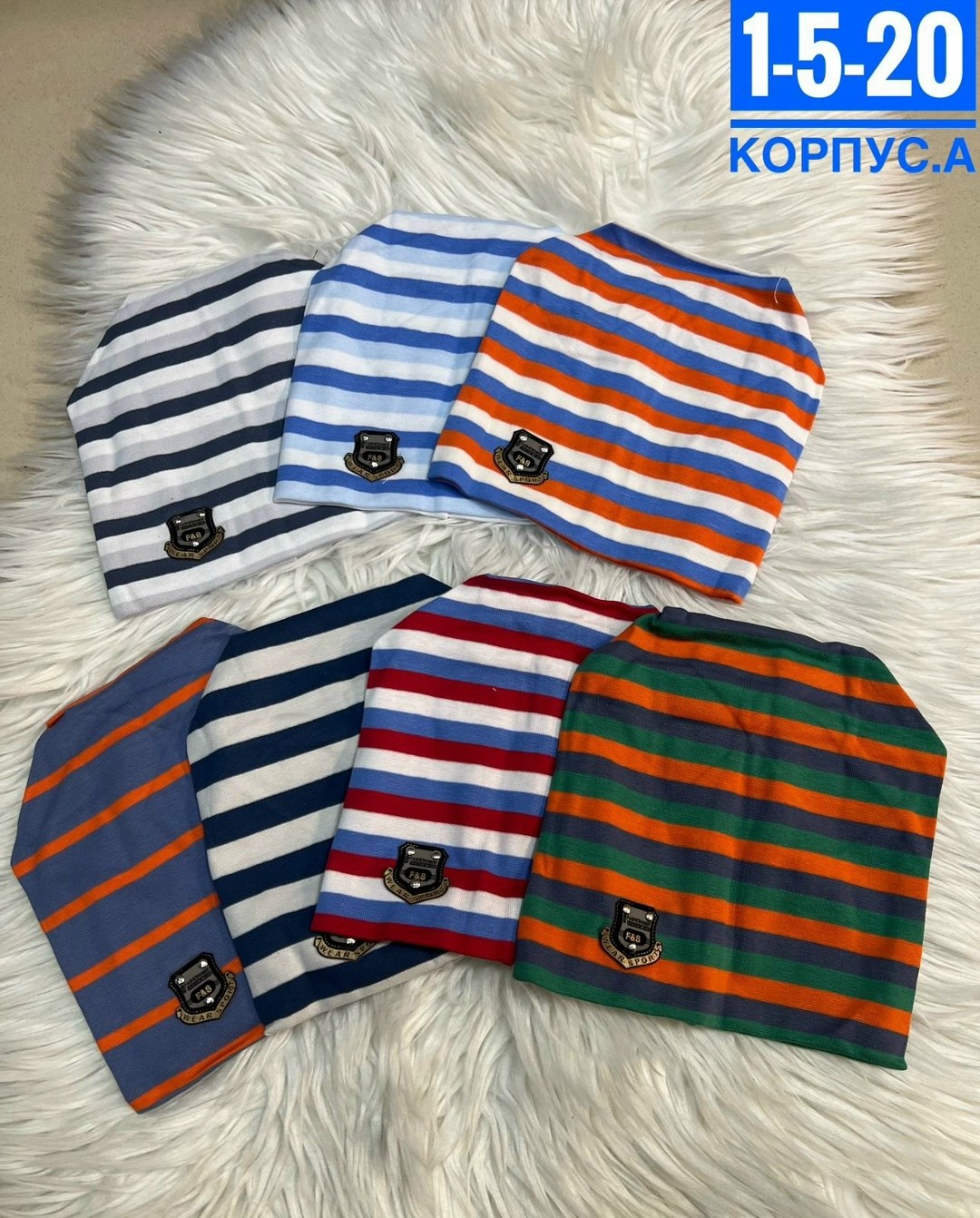 детский шапка,шапка для мальчика,шапка трикотажная,шапочка,шапка для детей