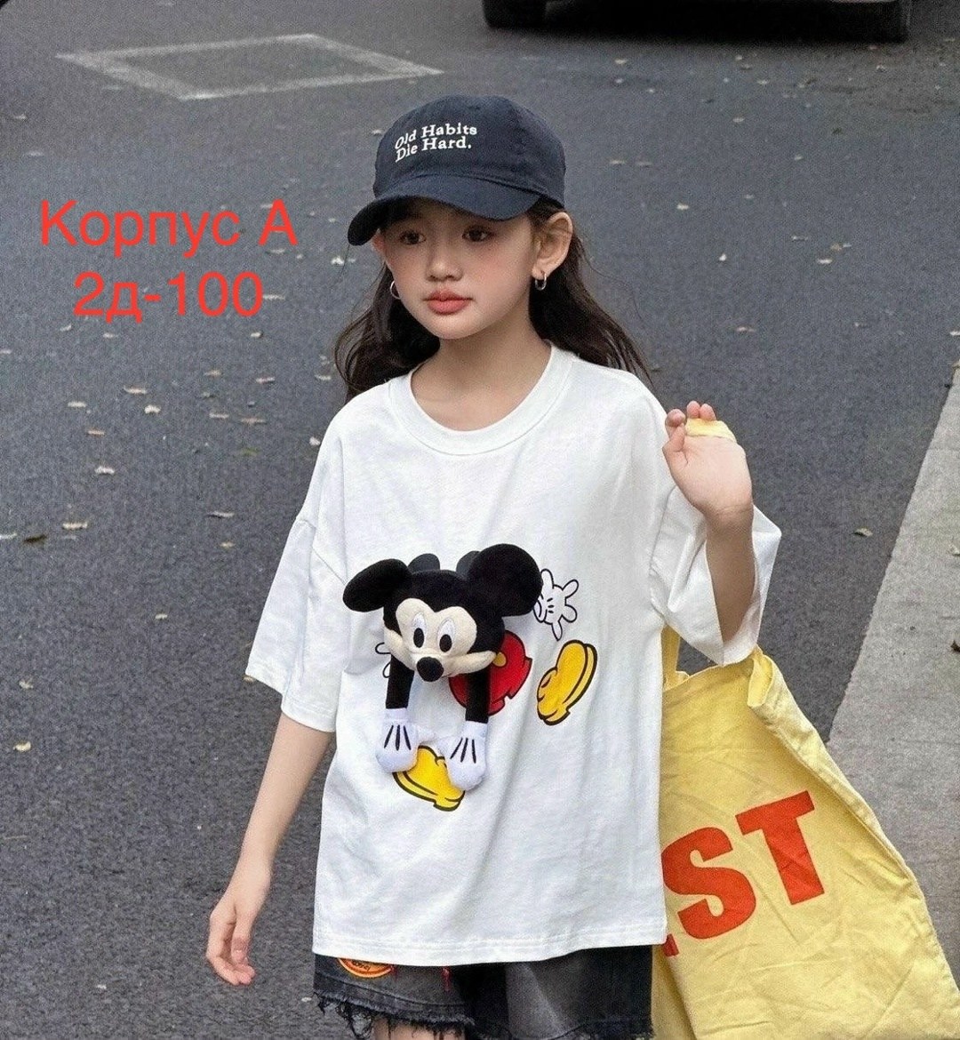 футболки для девочек,футболки детские,футболки модные,футболки для детей,футболка с микки маус