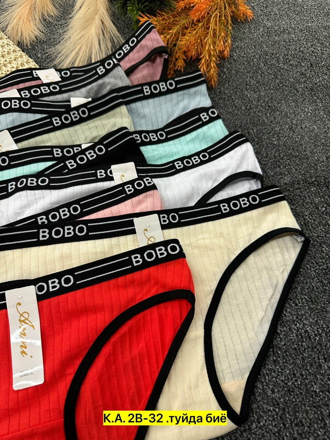 трусы женские в упаковке,трусы женские 5 шт,трусы оптом,трусы женски,трусы женские хлопок