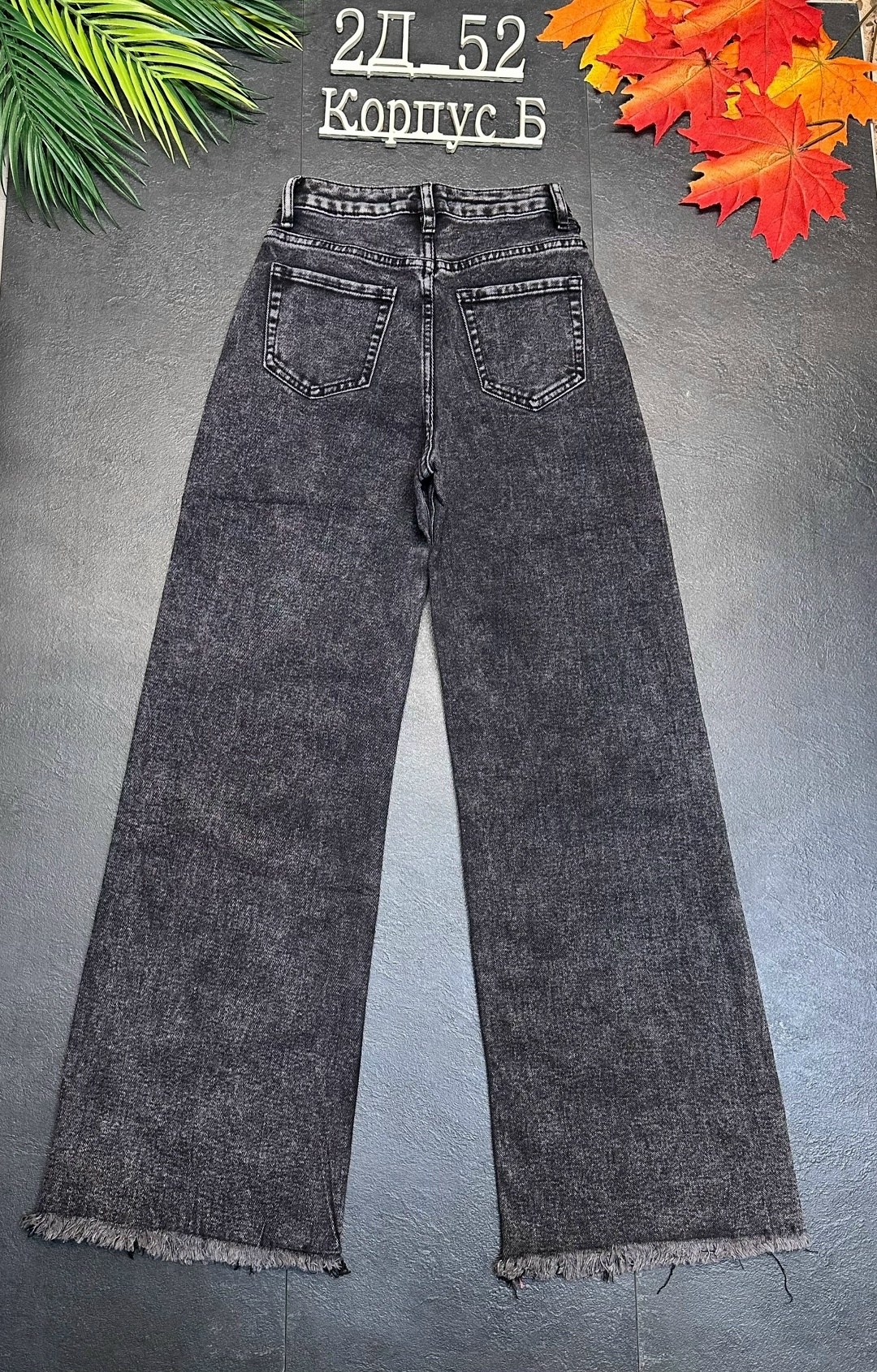 джинсы для девочки gloria jeans gjn033791 серый,джинсы подростковые,широкие джинсы для девочек,джинсы широкие,джинсы для девочек