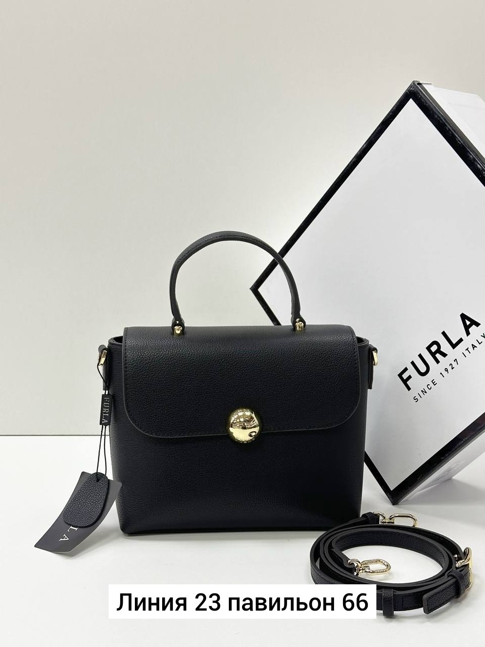 сумка,сумка furla,женская сумка,сумка женская furla,сумка фурла