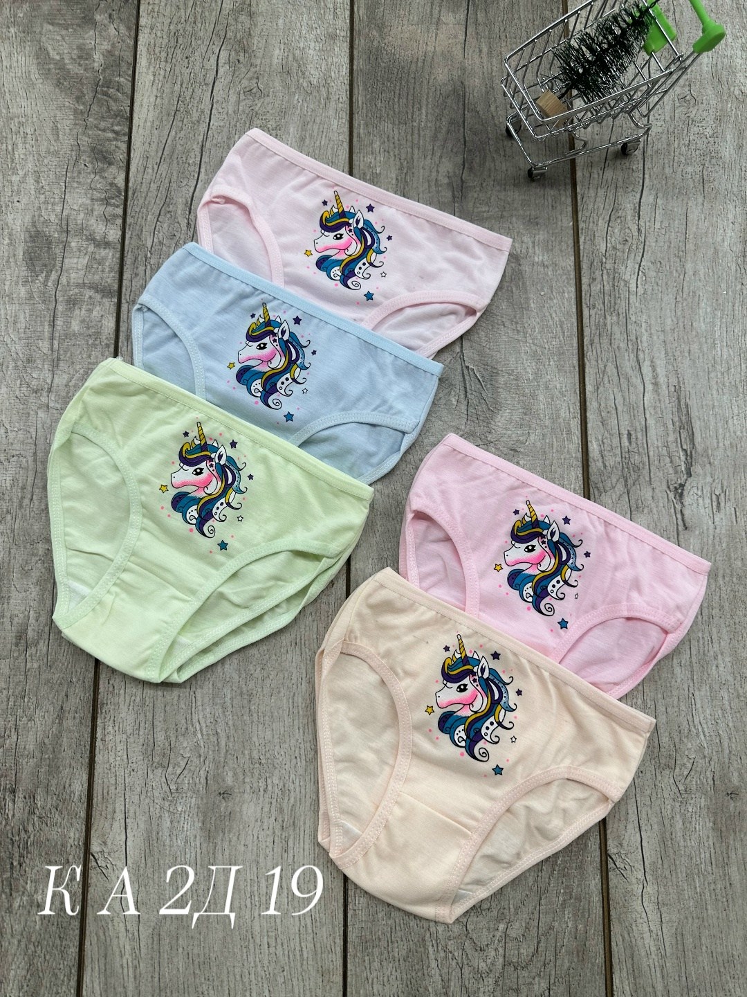 трусы детские для девочек,трусы для девочек,трусики для девочки donella трусы детские для девочек хлопковые набор,набор трусов для девочки,трусики для девочек