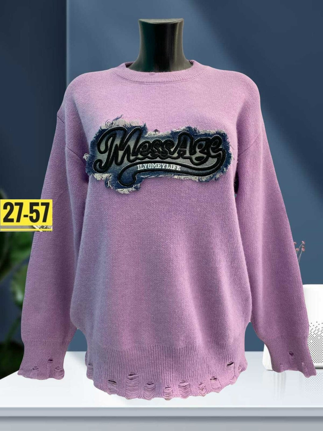 кофта женская,свитшот женская,кофта женская свитер,свитер кофта,толстовка кофта