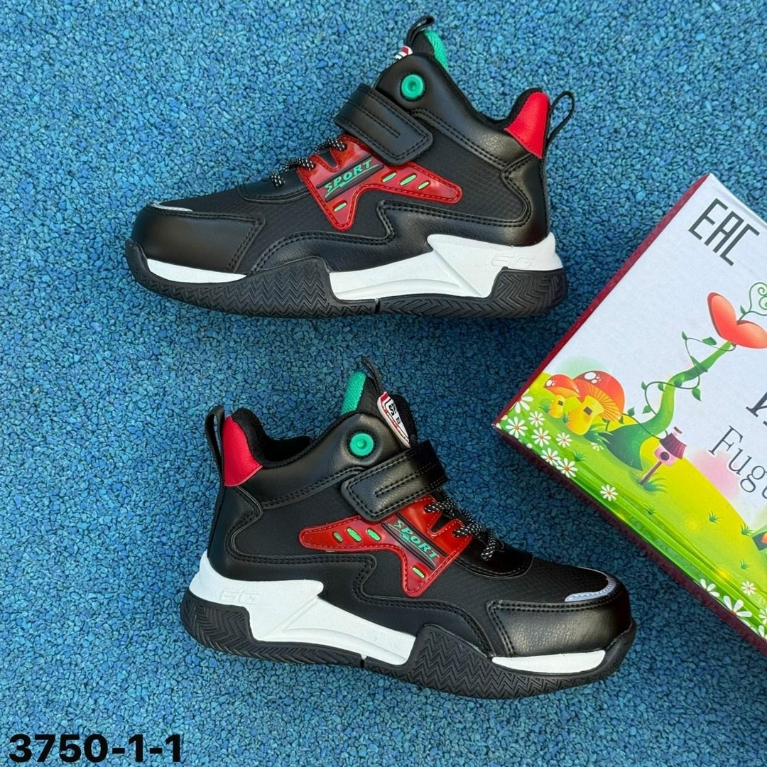 ,ботинки мальчикам,кроссовки для мальчика,детская ,детские демисезонные ботинки