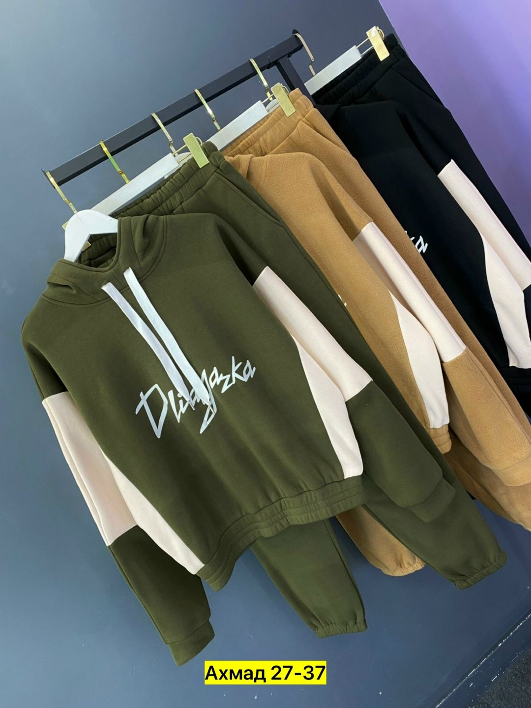 спортивные костюмы женские,костюм на флисе,спортивные костюмы на флисе,спортивный женский костюм на флисе,комплект костюм