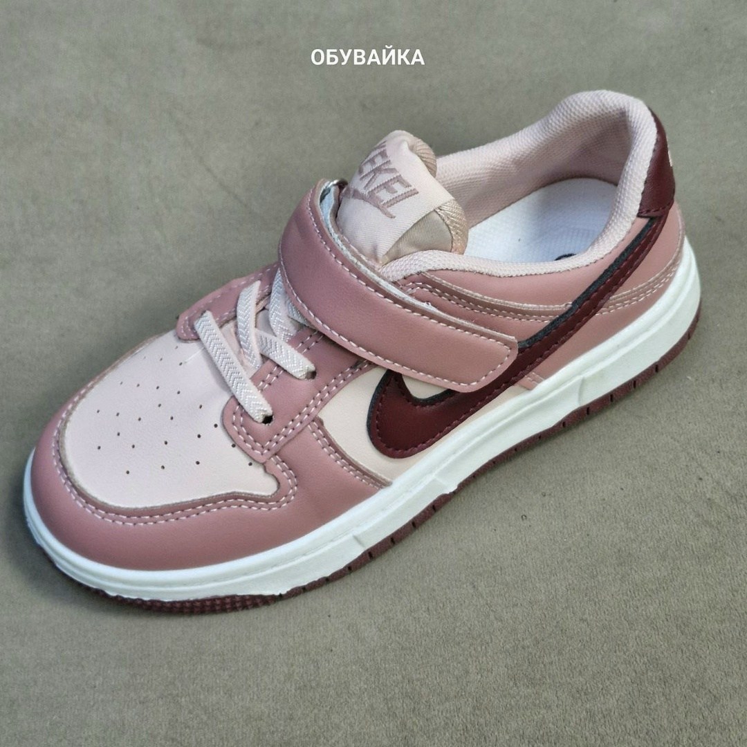 кроссовки,nike кроссовки детские,детские кроссовки,кроссовка детская,кроссовки мальчику