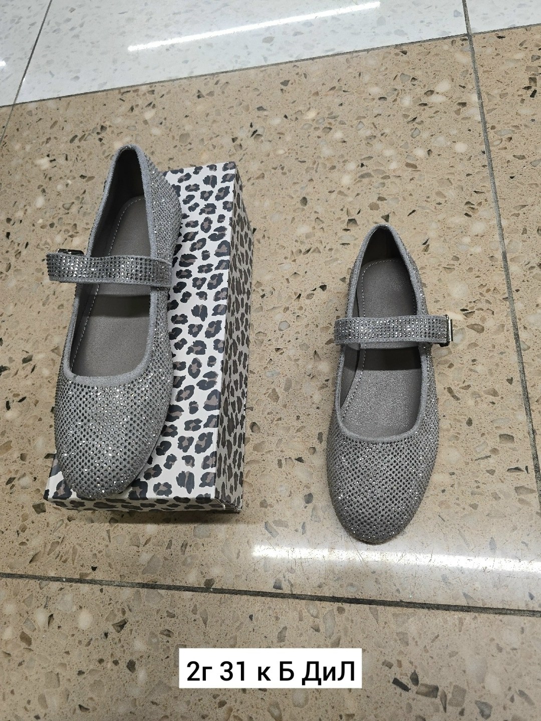 ,туфли детская,туфли детские,туфли детские для девочки,туфли девочки