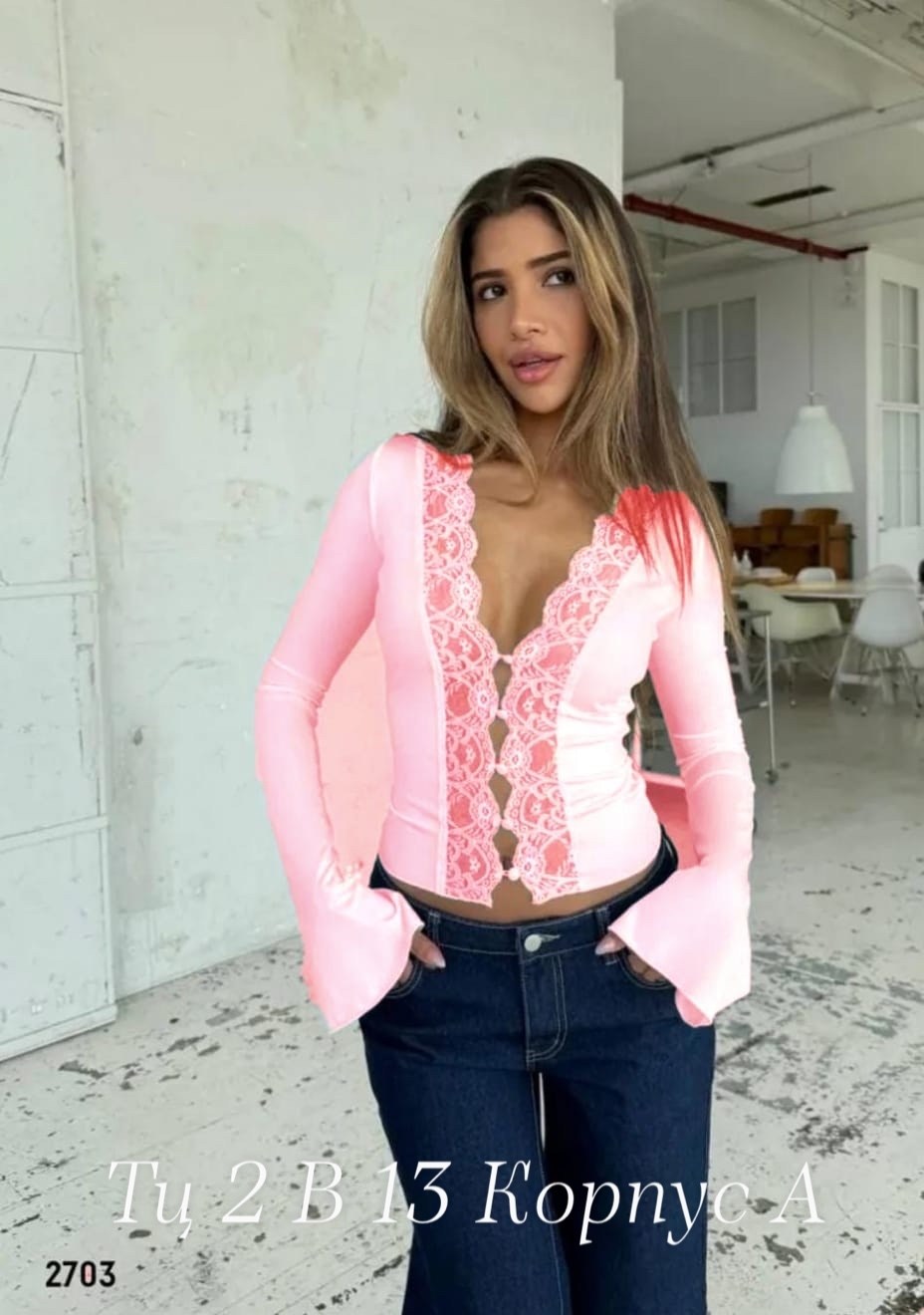 кружевной топ,женские топы с длинными рукавами,блузка для женщин,топ с кружевом,женские топы