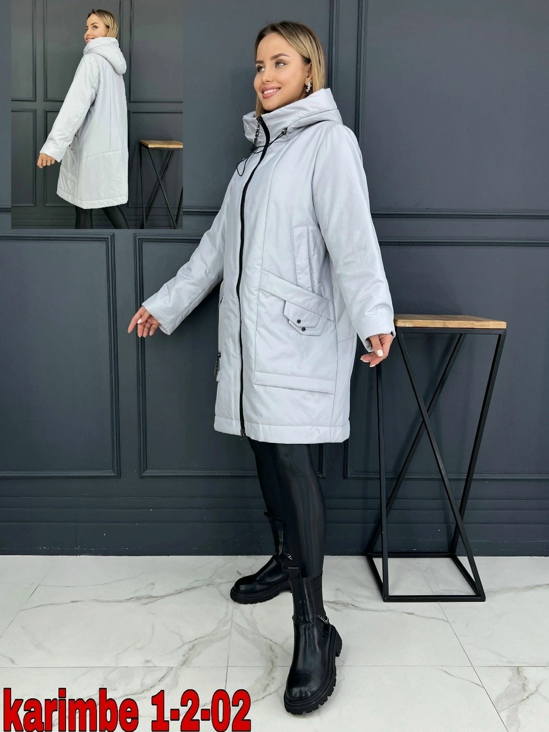 женская куртка демисезонная,куртка демисезонная,женская куртка,куртка женская черная,куртка