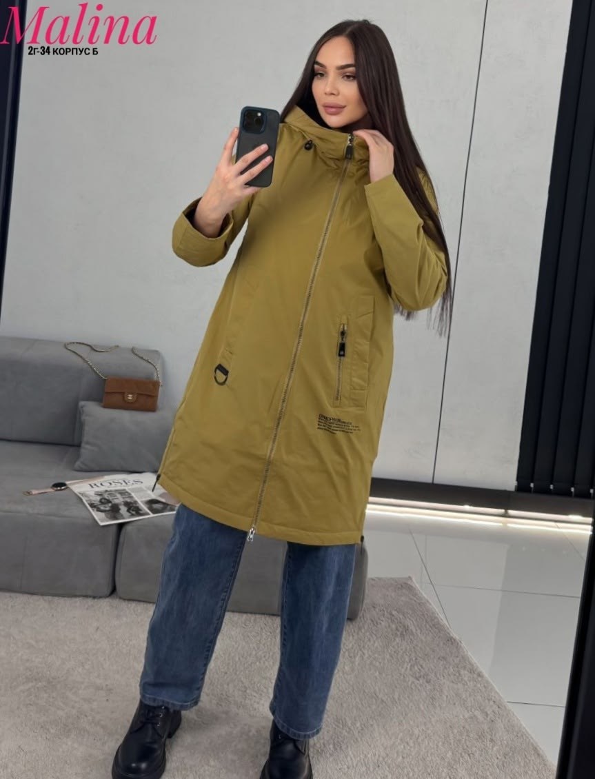 куртка женская демисезонная,куртка женская,демисезонная куртка,куртка удлиненная,стильная куртка
