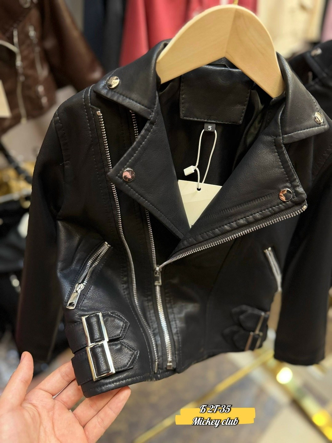 куртка косуха,детская косуха,куртка кожаная,детская куртка косуха,куртка косуха кожаная