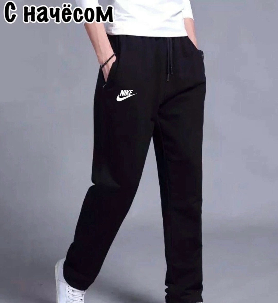 брюки спортивные мужские,мужские спортивные штаны,спортивные штаны с начесом мужские,спортивные штаны nike мужские,брюки спортивные nike мужские