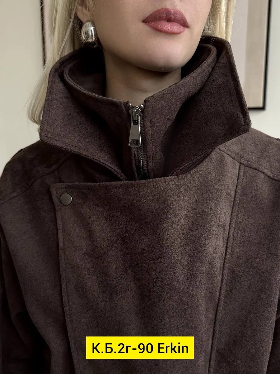 бомбер женская куртка,женская куртка,куртка женская бомбер замшевая,замшевая куртка,куртка замш