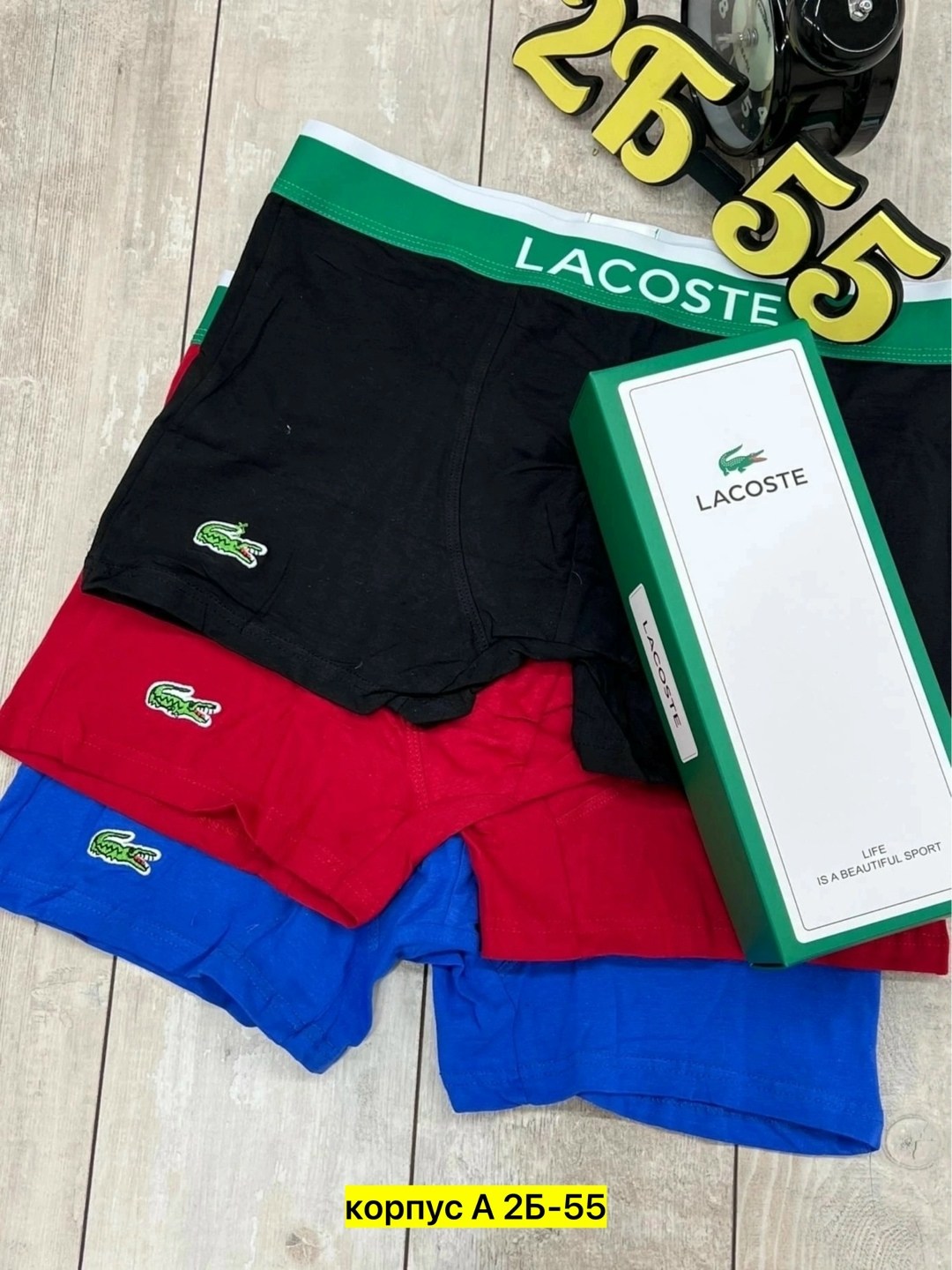 набор мужских трусов,мужские трусы томми хилфигер набор 5 шт,комплект трусов мужские боксеры,трусы боксера набор 5 штук,трусы tommy hilfiger мужские