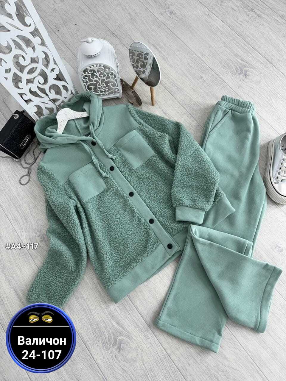 женский костюм двойка на флисе,костюм двойка женский теплый на флисе,костюм - двойка женская арт. 11530098,костюм женский на флисе спортивный,костюм женский на флисе