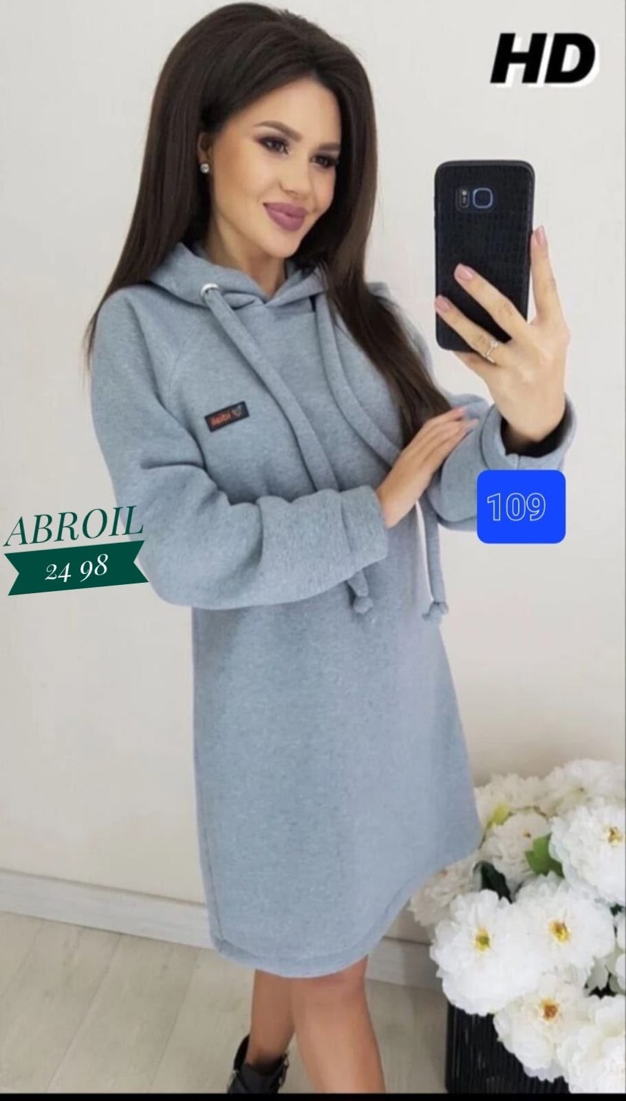 платье толстовка женское,платье худи с капюшоном,платье с капюшоном,платье на флисе,спортивное платье