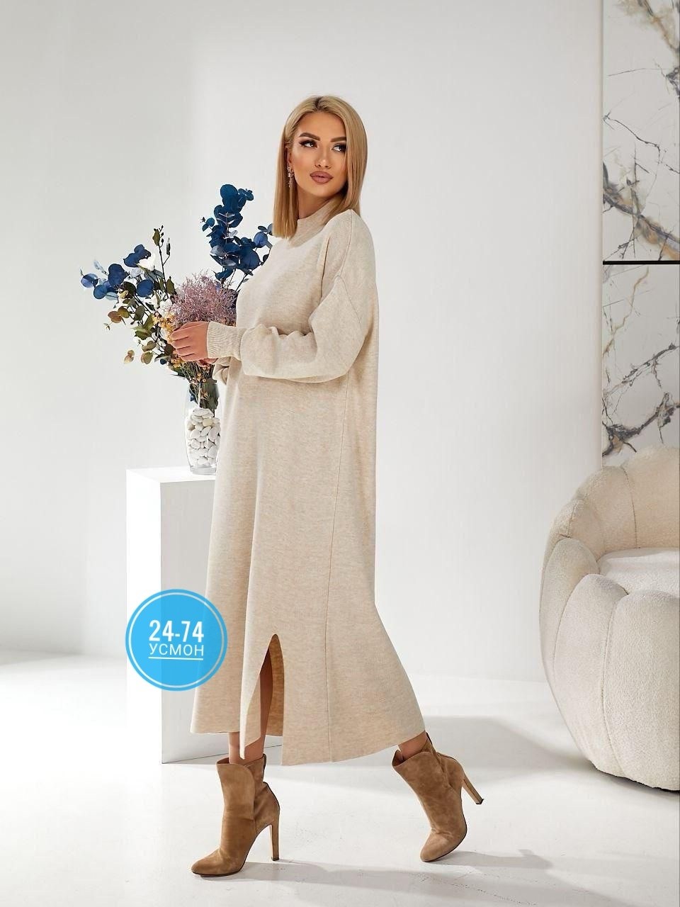 платье вязаное,шерстяное платье,платье,платье теплое вязаное,платье-свитер