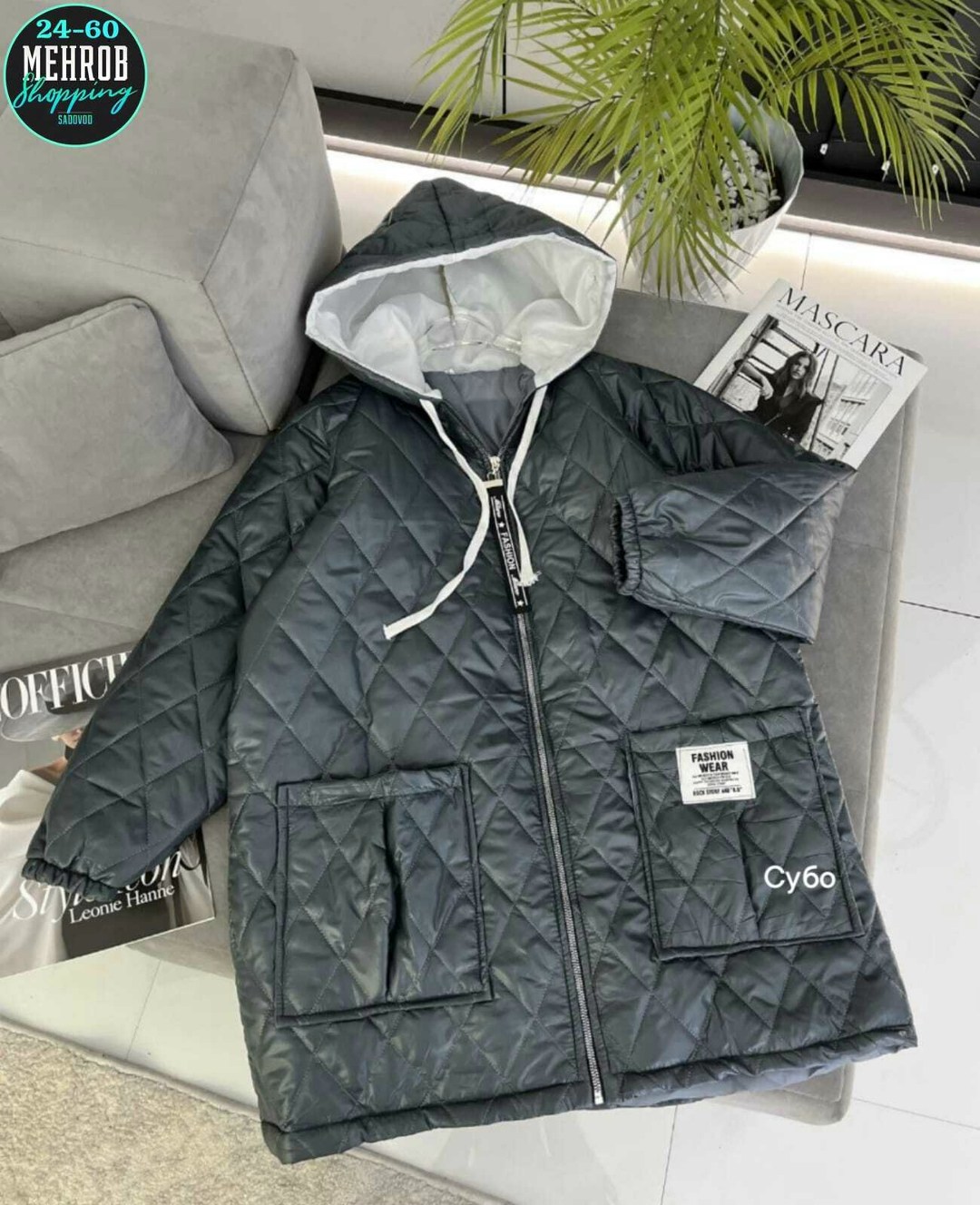 куртка женская,куртка демисезонная,куртка женская демисезонная,куртка удлиненная,куртка демисезонная батал