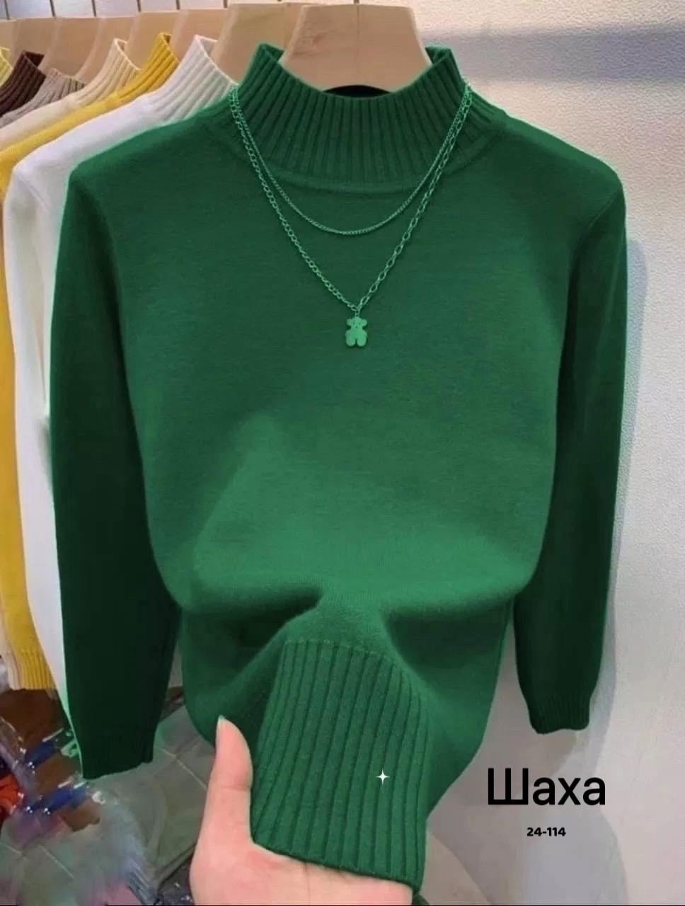 кашемировый свитер с высоким воротником,кашемировые водолазки,свитер с высоким воротником,джемпер водолазка кашемир,водолазка женская