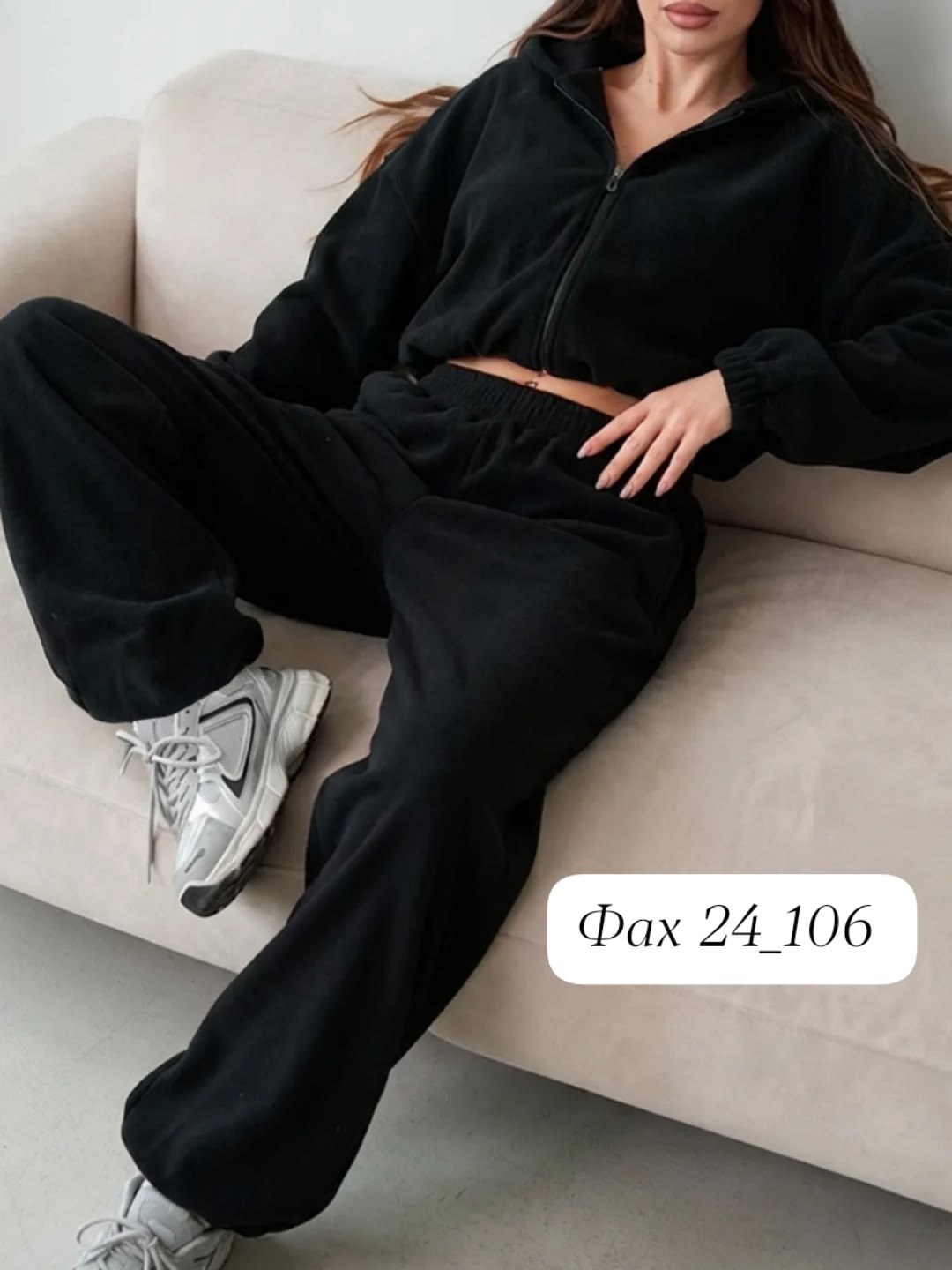 костюм женский,костюм белый,флисовый костюм женский,женский костюм спортивный на флисе,флисовый костюм