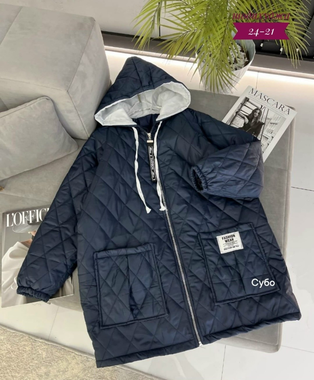 куртка женская удлиненная демисезонная bloom fashion 311654824,куртка демисезонная для женщин,женская демисезонная куртка,демисезонная куртка,женская куртка