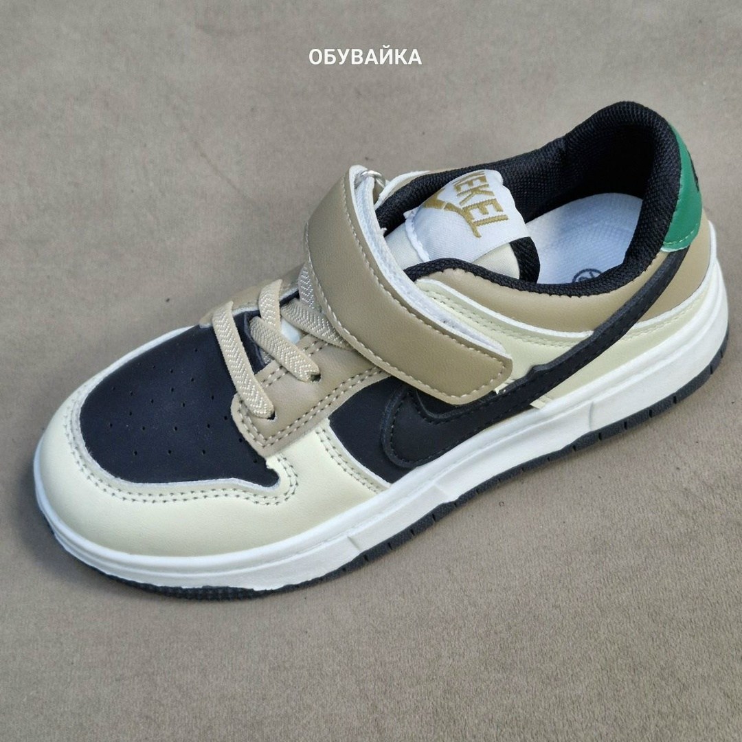 кроссовки,nike кроссовки детские,детские кроссовки,кроссовка детская,кроссовки мальчику