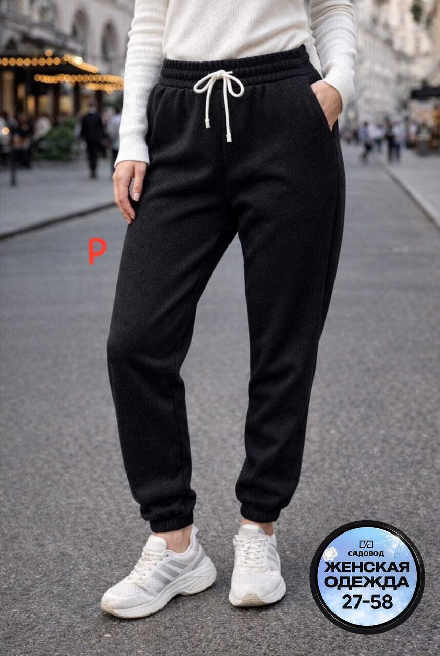 спортивные брюки укороченные женские,спортивные брюки женские,джоггеры женские,женские штаны,брюки спортивные с начёсом джоггеры утепленные chelebi