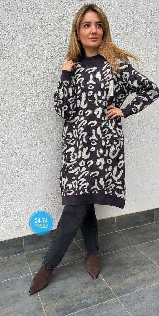 туника-платье,туника женская,платье женское вязаное,платье кокон,вязаное платье теплое