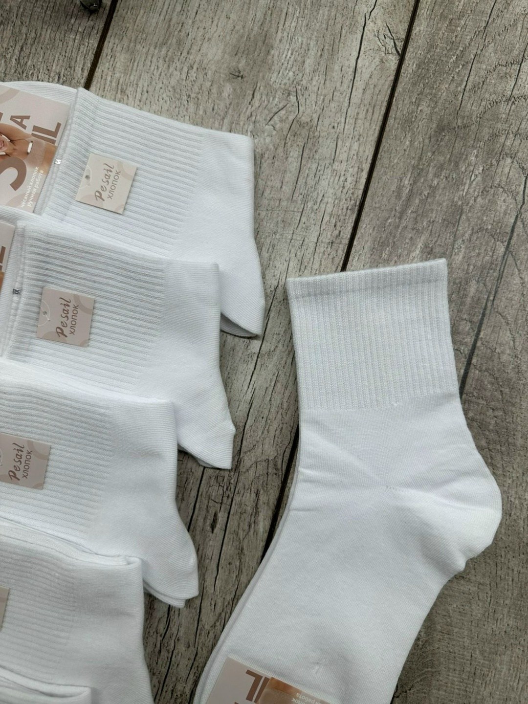 носки женские 10 пар,женские носки,носки белые женские,носки женские короткие,носки женские р