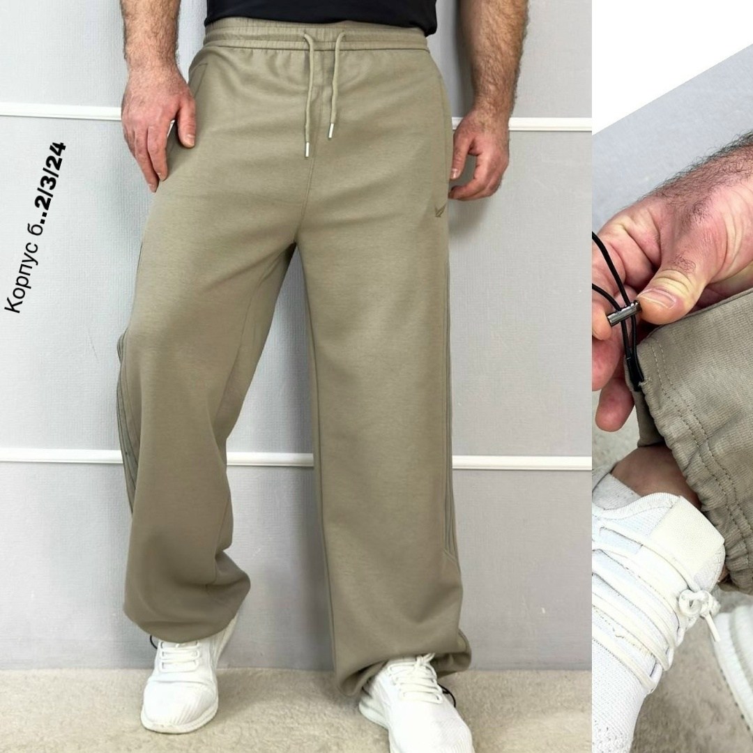мужские спортивные штаны,брюки мужские спортивные,штаны мужские,брюки спортивные,спортивные штаны