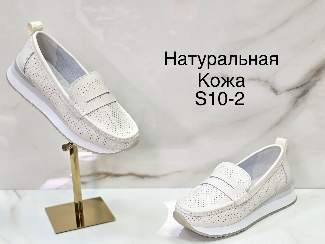 ,женская ,обуви,туфли школьные натуральная кожа,туфли школьные