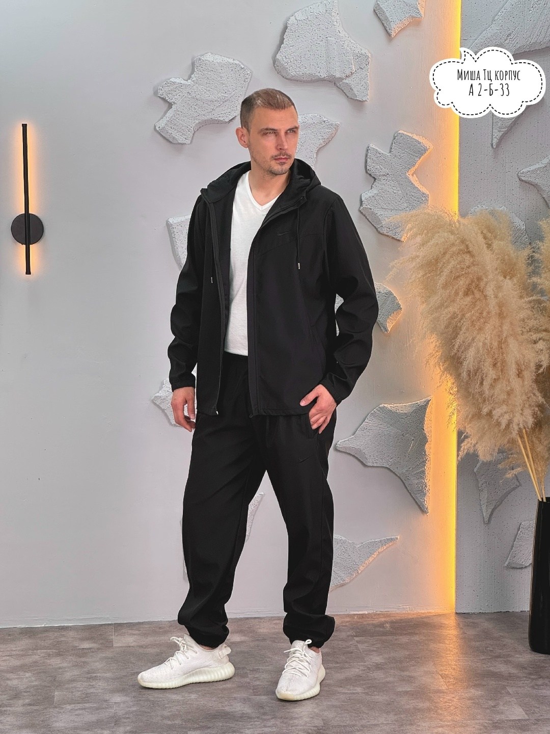 мужской спортивный костюм,спортивные костюм,костюм на флисе мужской,одежда мужской