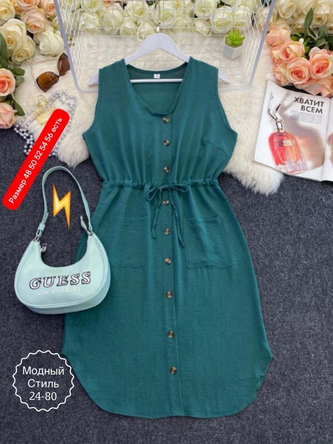 летнее платье женское,сарафан платье летнее,платье сарафан,платье женское модное,платье сарафан женский