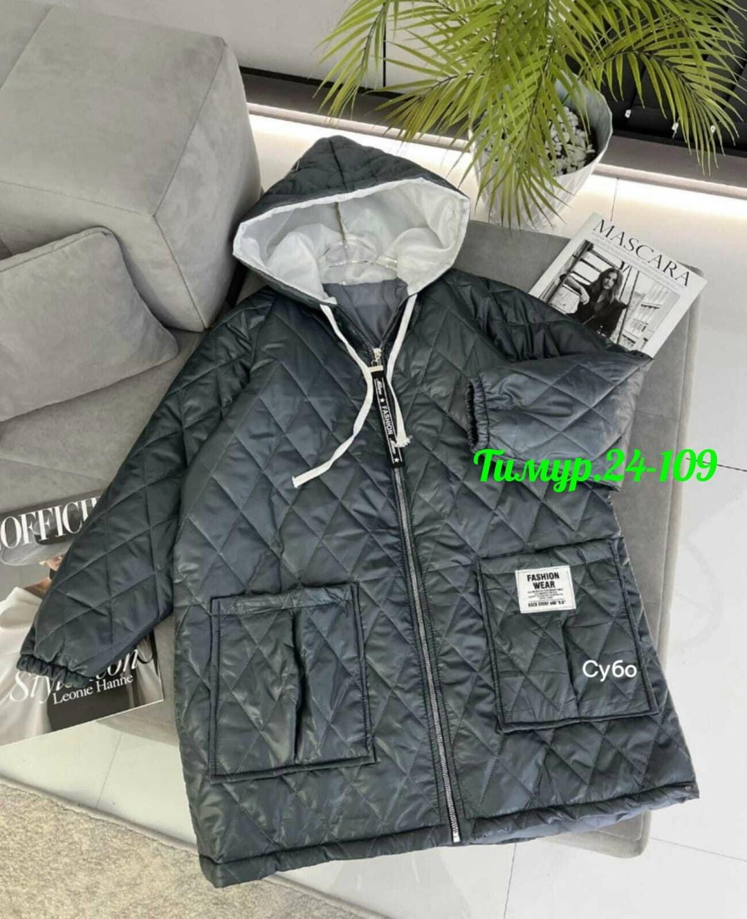 удлиненная куртка,женская демисезонная куртка,женская верхняя одежда больших размеров,демисезонная куртка,женская куртка