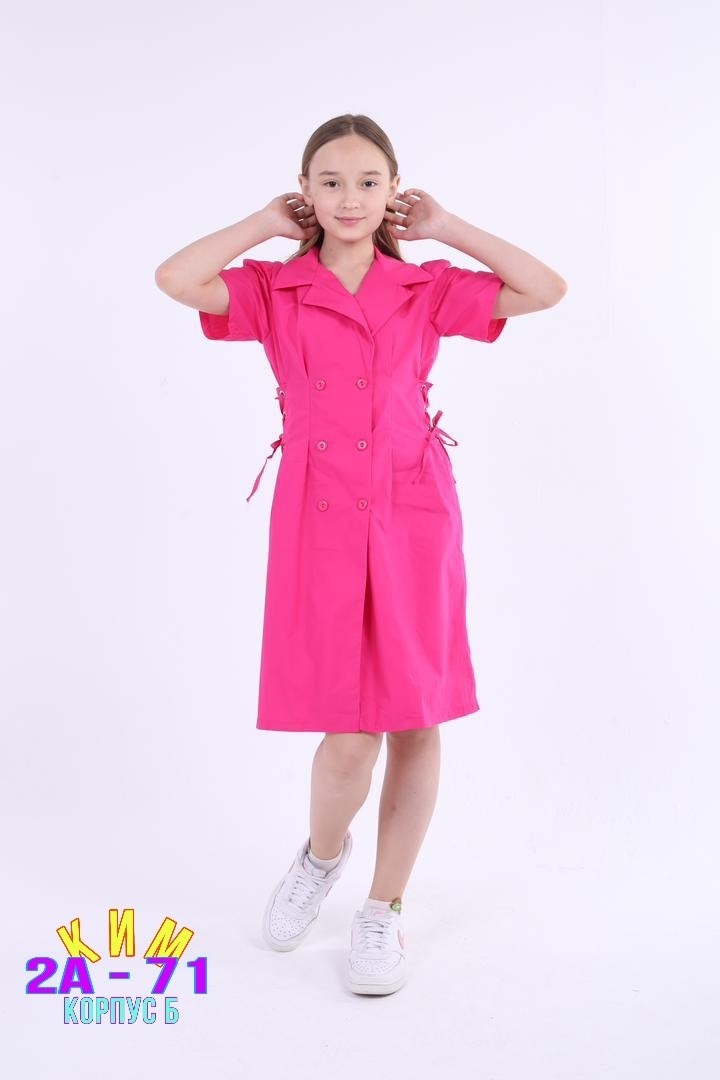 женский медицинский халат,медицинская халата,халат медицинский медсестры,халат врача женский,халат медицинский женский медстиль