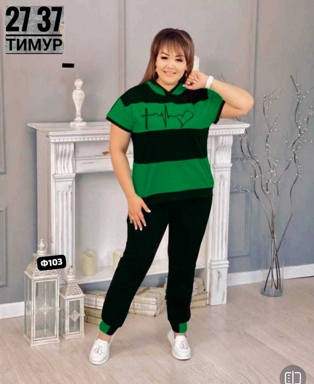 женский спортивный костюм больших размеров,женские костюмы больших размеров,костюм двойка женская,костюм двойка трикотаж,женские костюмы спортивные