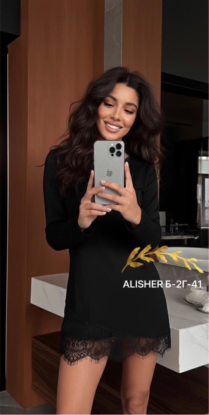 платье с кружевами,платье с кружевом внизу,трикотажное платье с кружевом,платье с гипюром,платье трикотажное с кружевом по низу