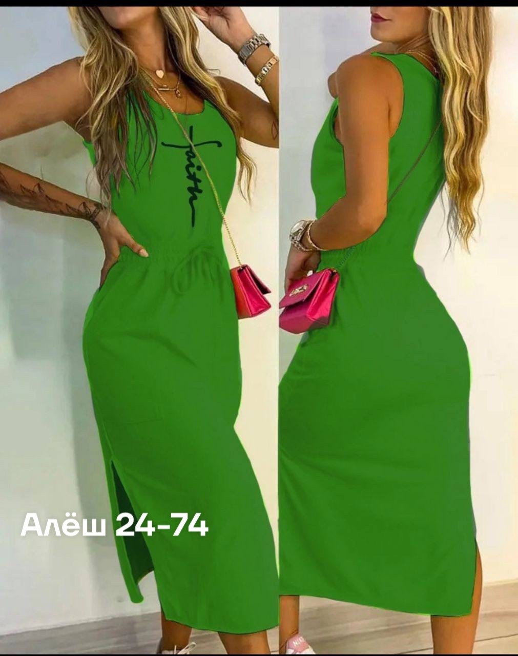 платье летнее женское,платье женская,сарафан женский платье,платье сарафан женский летний,платье сарафан