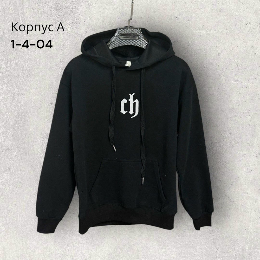 толстовка в стиле,толстовка с капюшоном,модная толстовка,толстовка,толстовки худи