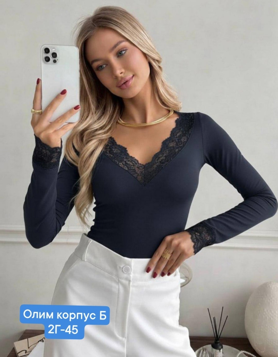 кофта женская,блузы,женская футболка с v-образным вырезом и кружевом,блузка женская кружевная,лонгслив женские