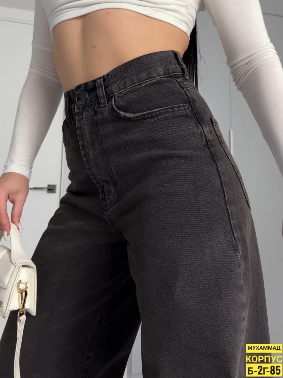 джинсы клеш с высокой посадкой brz lady,женские джинсы,широкие джинсы,джинсы трубы,джинсы