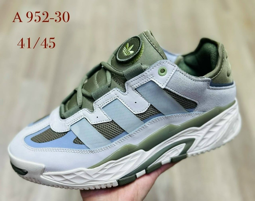 кроссовки adidas niteball,кроссовки adidas,найт бол адидас кроссовки,кроссовки adidas niteball зимние,adidas niteball фиолетовые