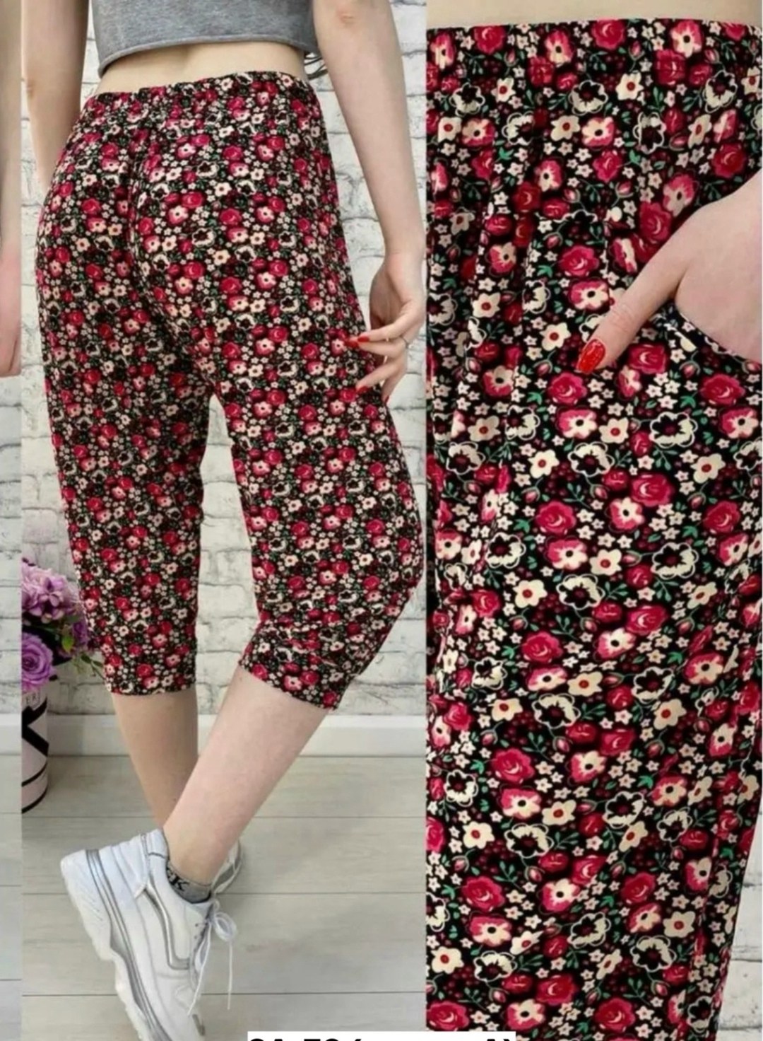 бриджи женские,бриджи в цветочек,брюки бриджи,бриджи капри,женские бриджи с цветами